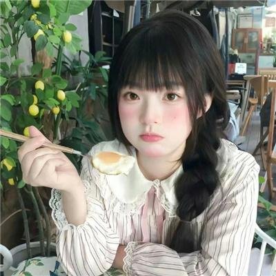 开罗走私党