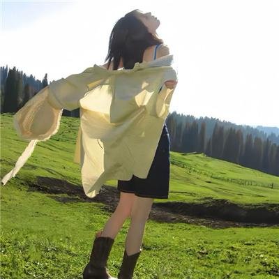 男欢女爱
